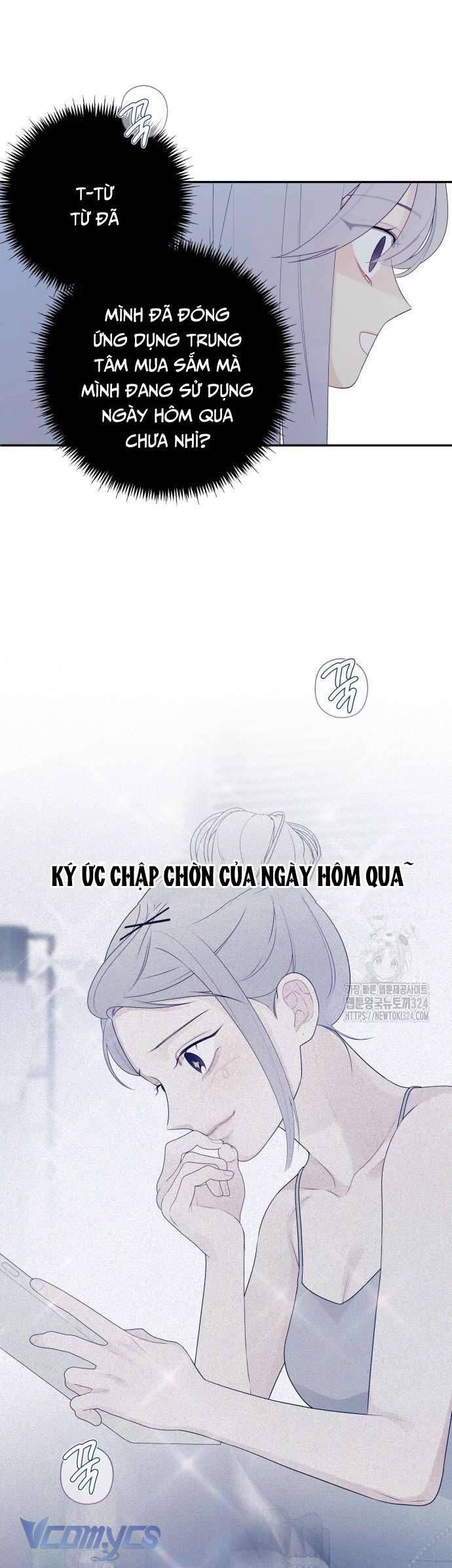 [18+] Cậu Ổn Đến Mức Nào 