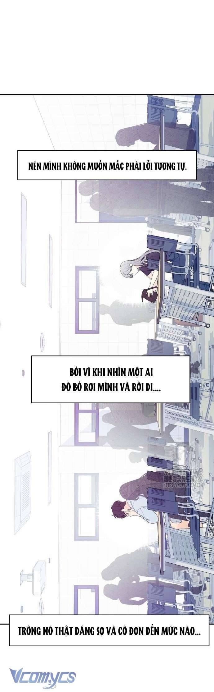 [18+] Cậu Ổn Đến Mức Nào 