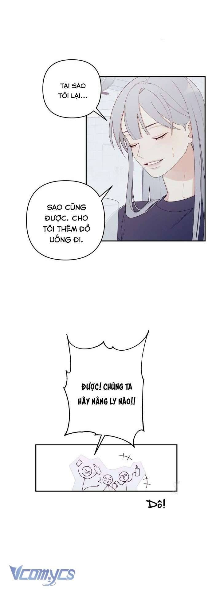 [18+] Cậu Ổn Đến Mức Nào 