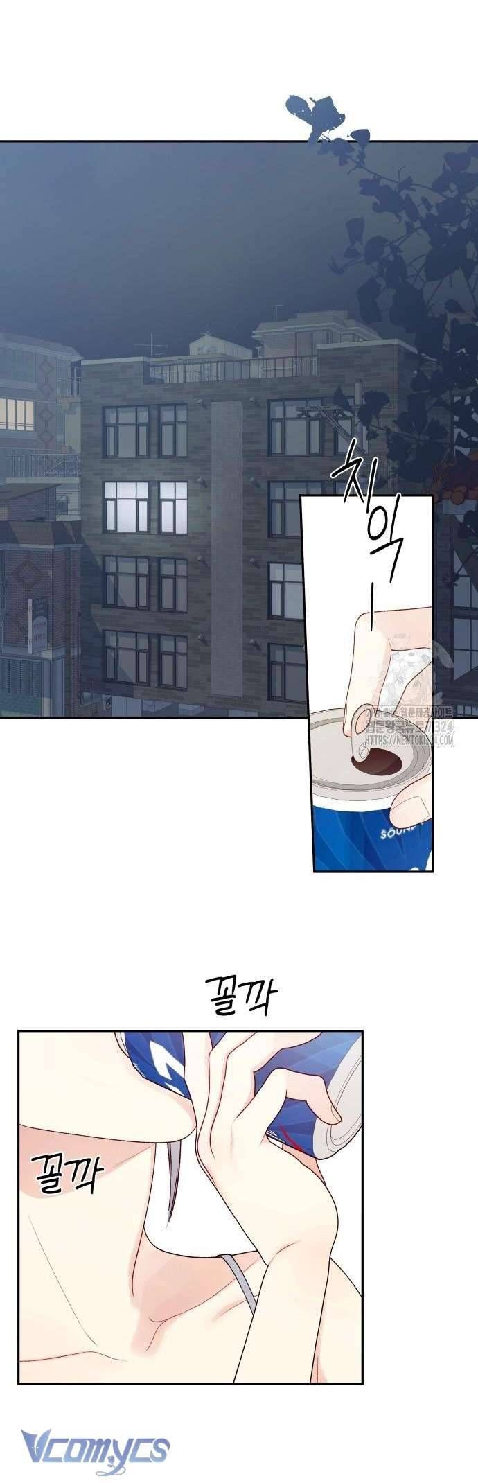 [18+] Cậu Ổn Đến Mức Nào 