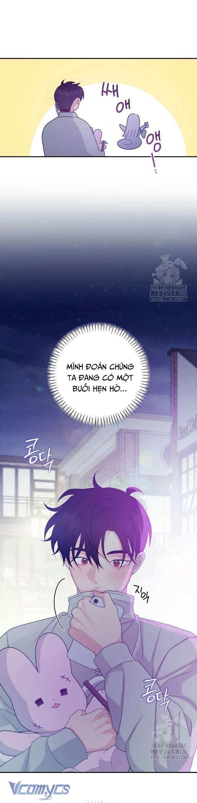 [18+] Cậu Ổn Đến Mức Nào 