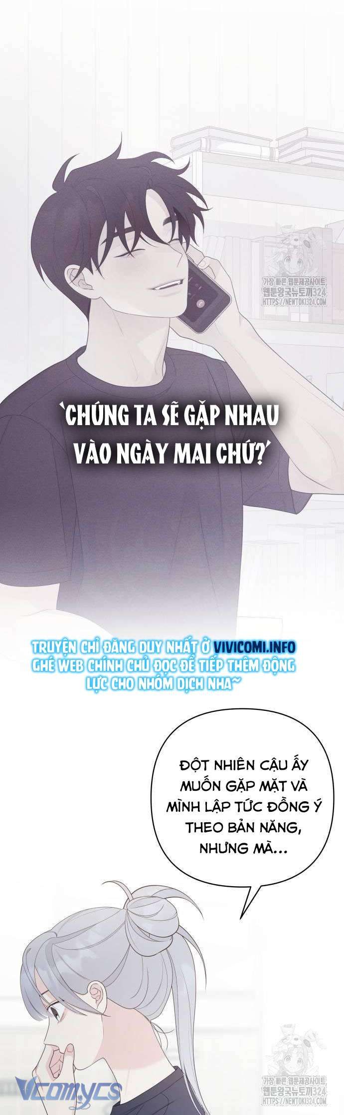 [18+] Cậu Ổn Đến Mức Nào 