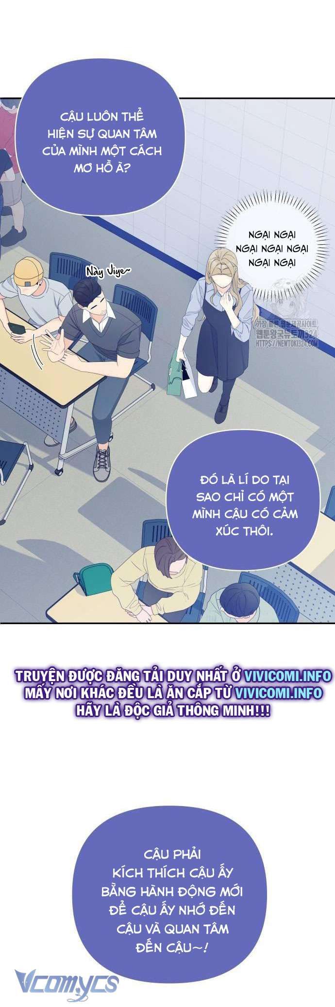 [18+] Cậu Ổn Đến Mức Nào 
