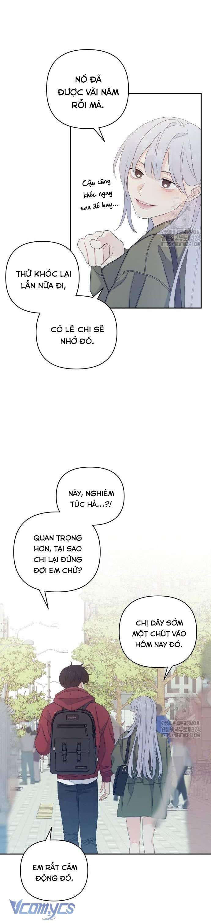 [18+] Cậu Ổn Đến Mức Nào 