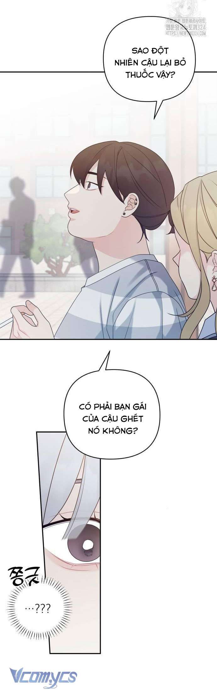 [18+] Cậu Ổn Đến Mức Nào 