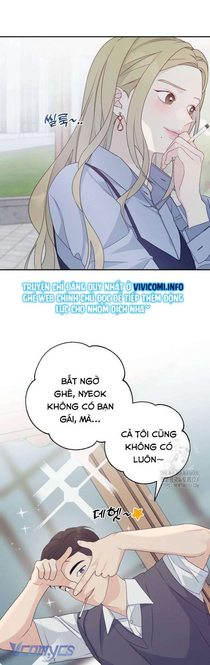 [18+] Cậu Ổn Đến Mức Nào 
