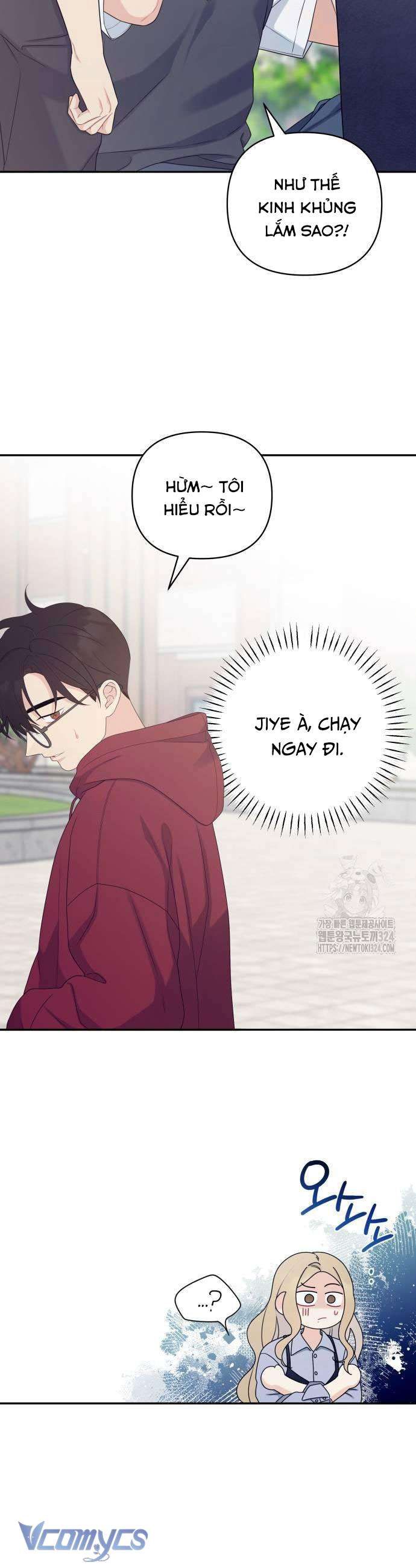 [18+] Cậu Ổn Đến Mức Nào 