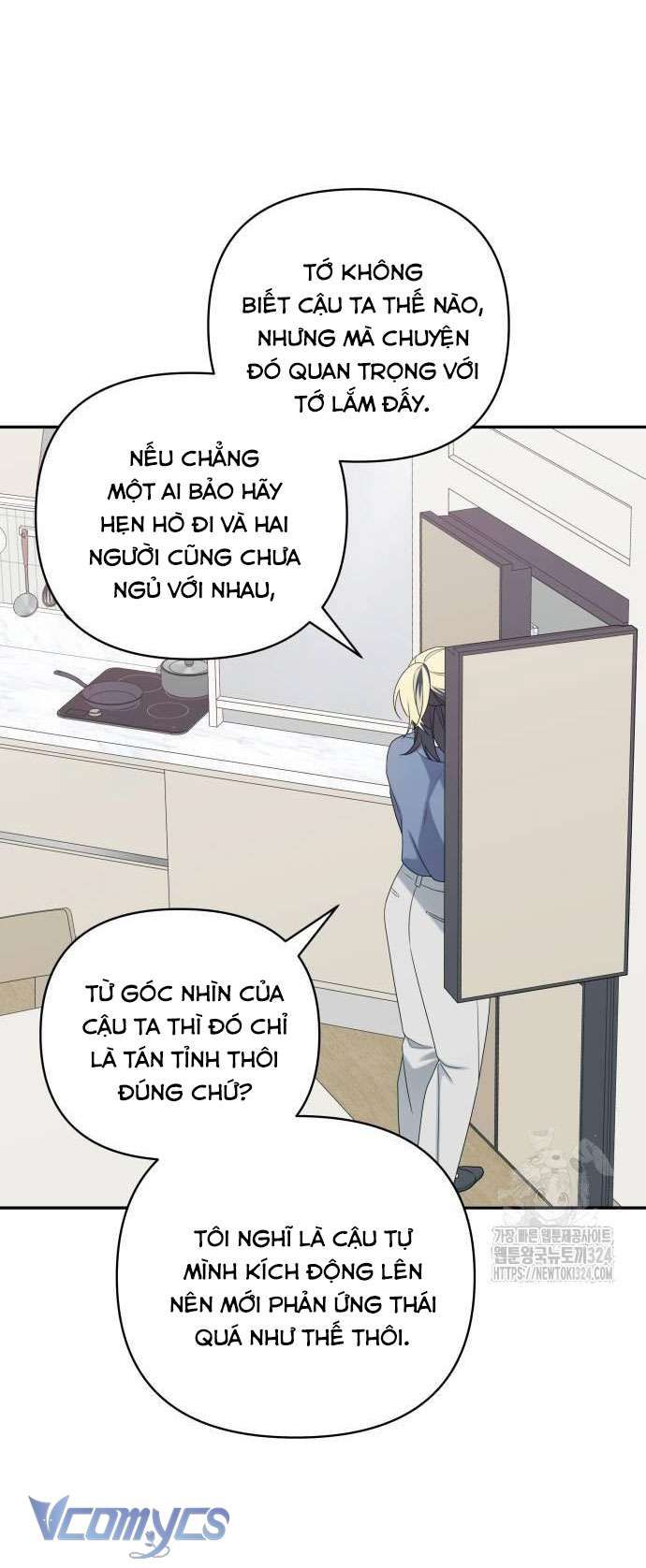 [18+] Cậu Ổn Đến Mức Nào 