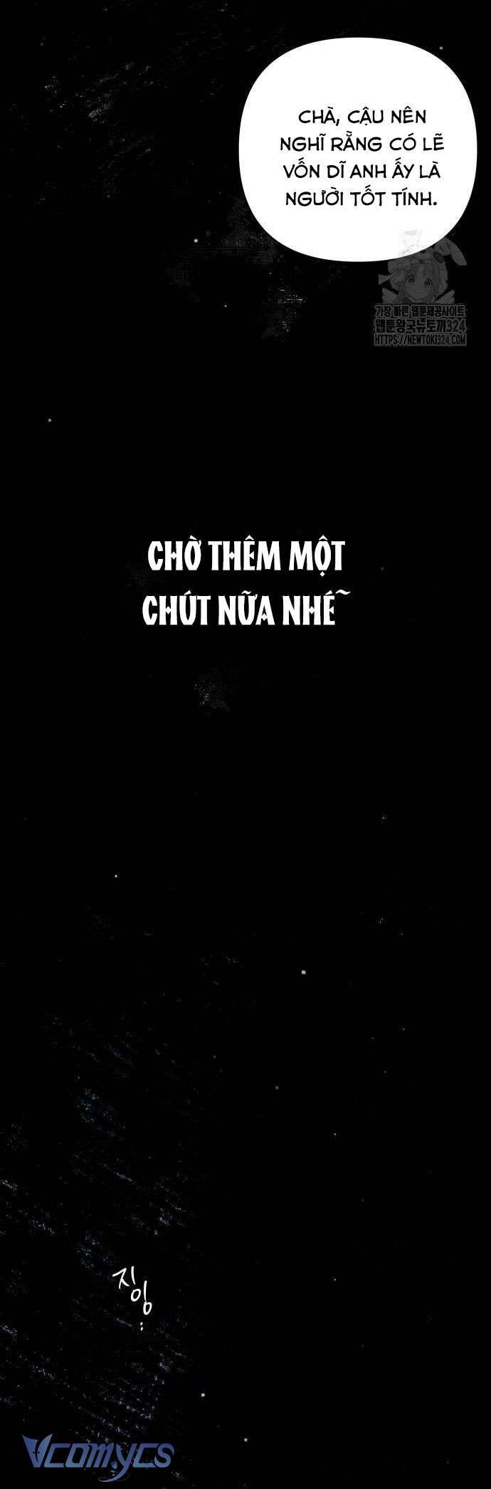 [18+] Cậu Ổn Đến Mức Nào 