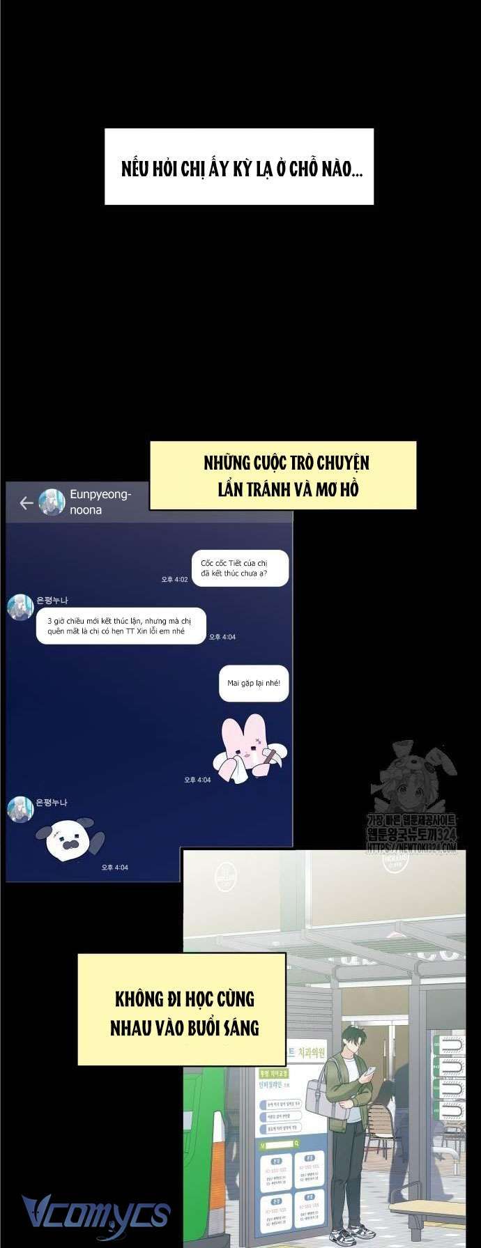 [18+] Cậu Ổn Đến Mức Nào 