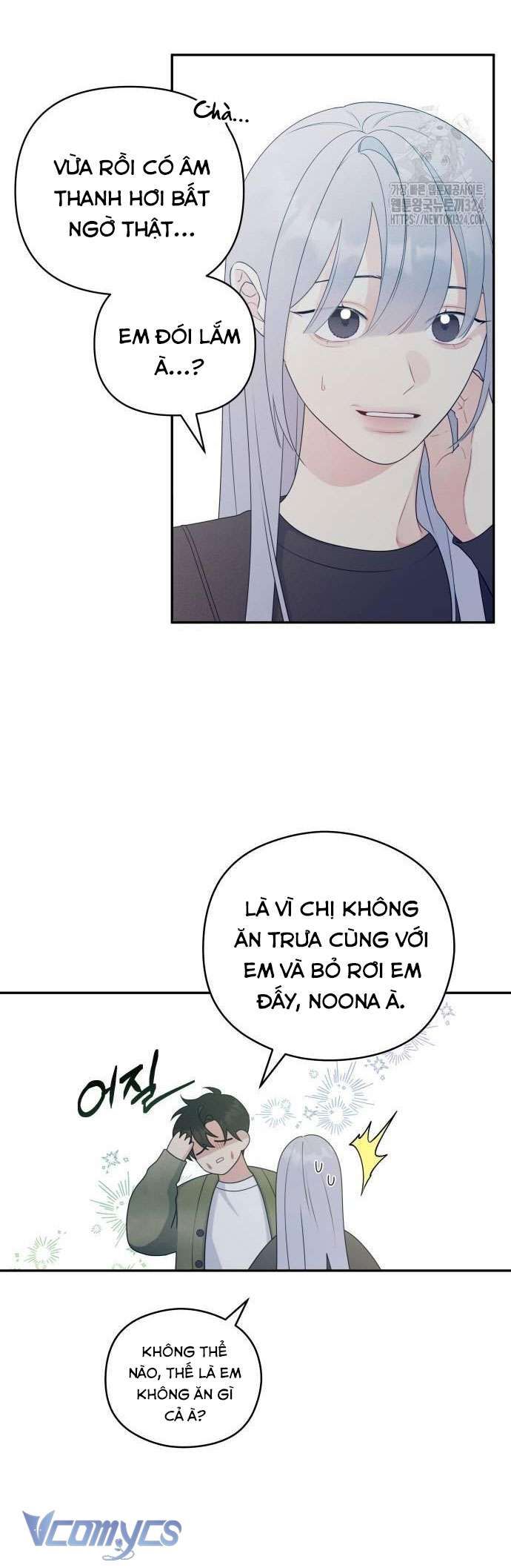 [18+] Cậu Ổn Đến Mức Nào 