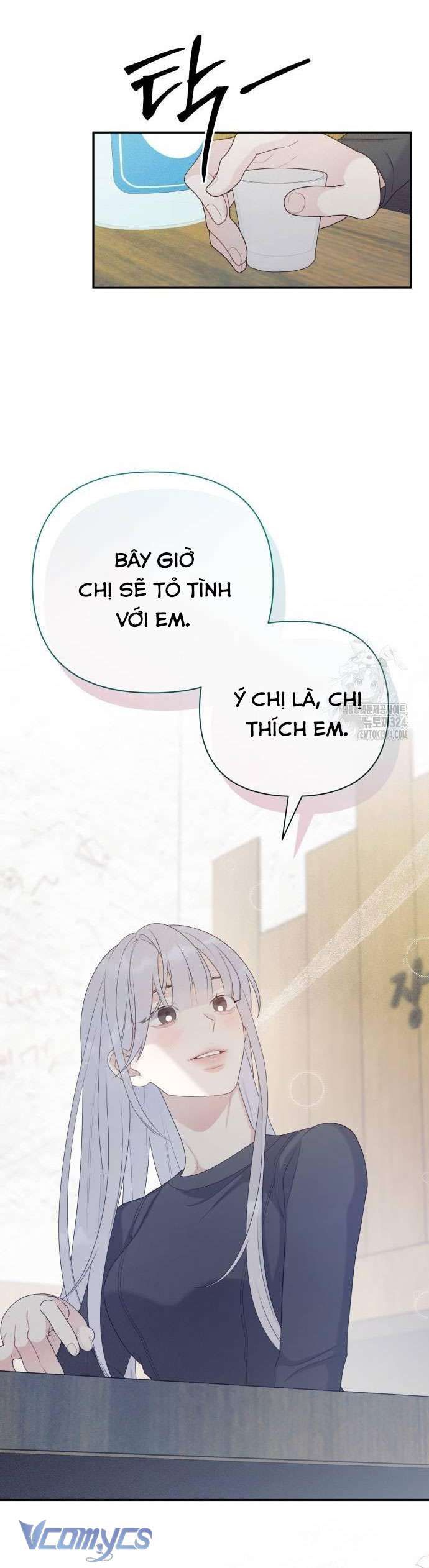 [18+] Cậu Ổn Đến Mức Nào 