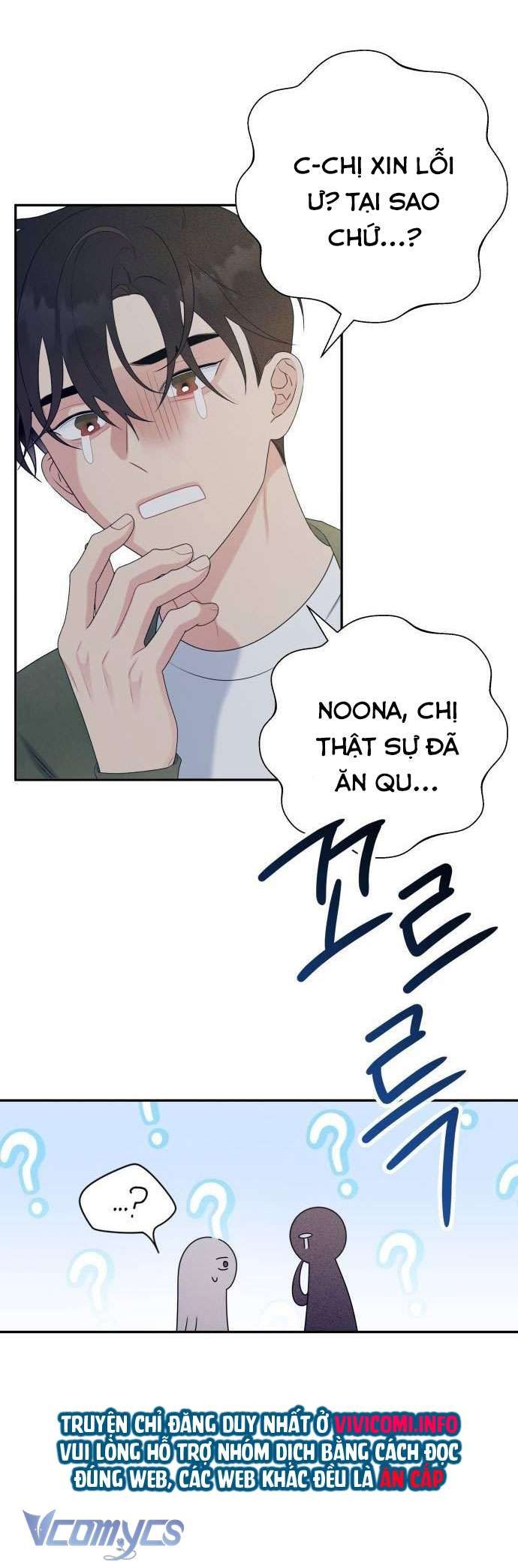 [18+] Cậu Ổn Đến Mức Nào 