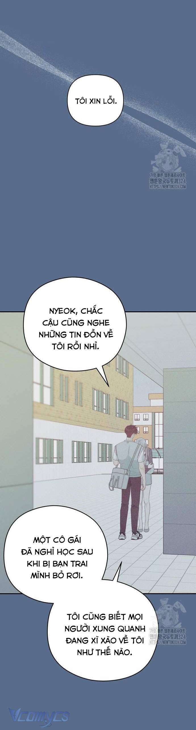 [18+] Cậu Ổn Đến Mức Nào 