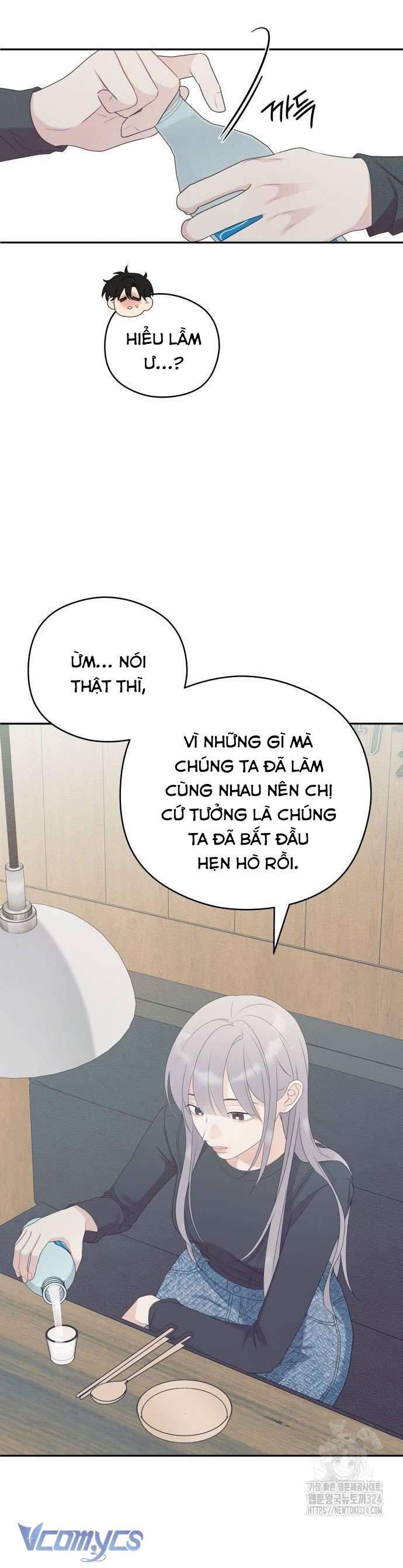 [18+] Cậu Ổn Đến Mức Nào 