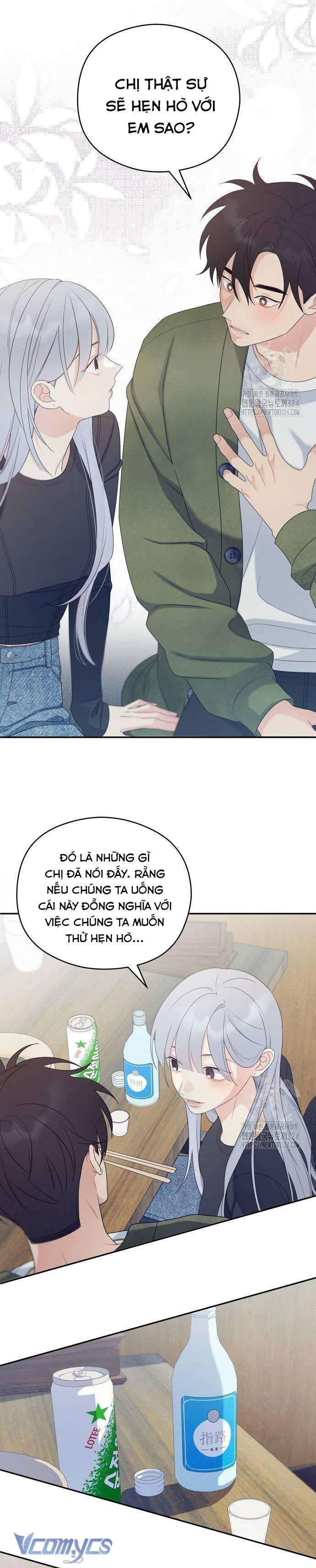 [18+] Cậu Ổn Đến Mức Nào 