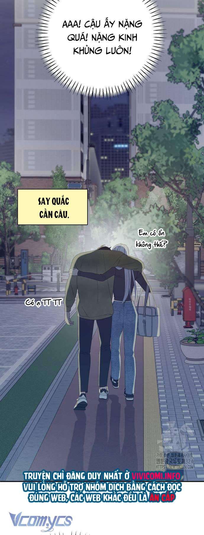 [18+] Cậu Ổn Đến Mức Nào 