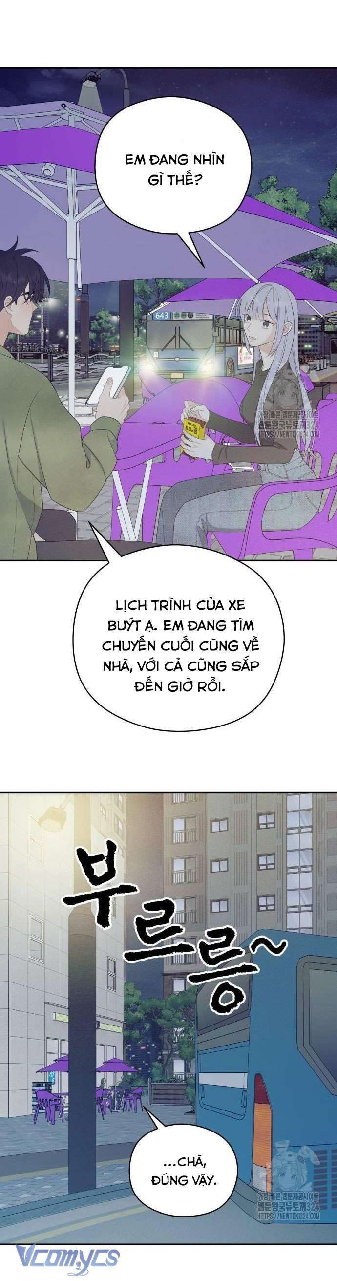 [18+] Cậu Ổn Đến Mức Nào 