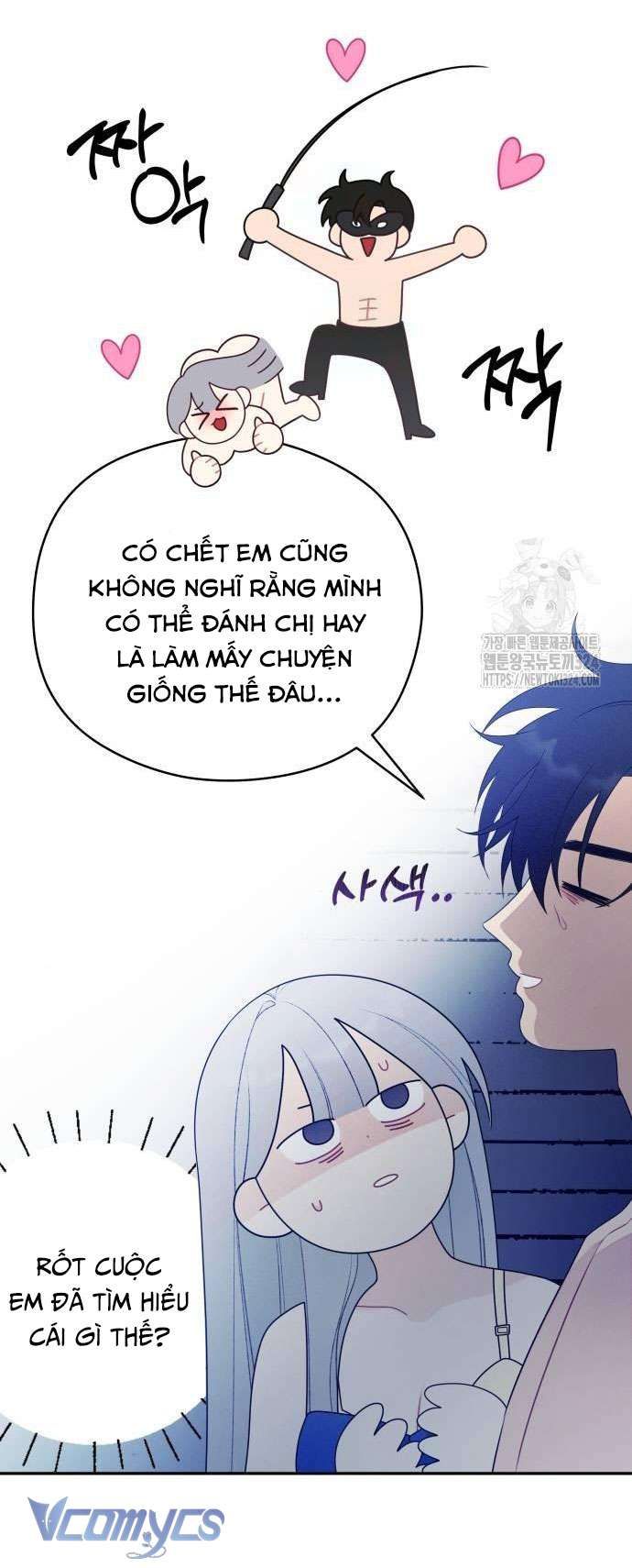 [18+] Cậu Ổn Đến Mức Nào 