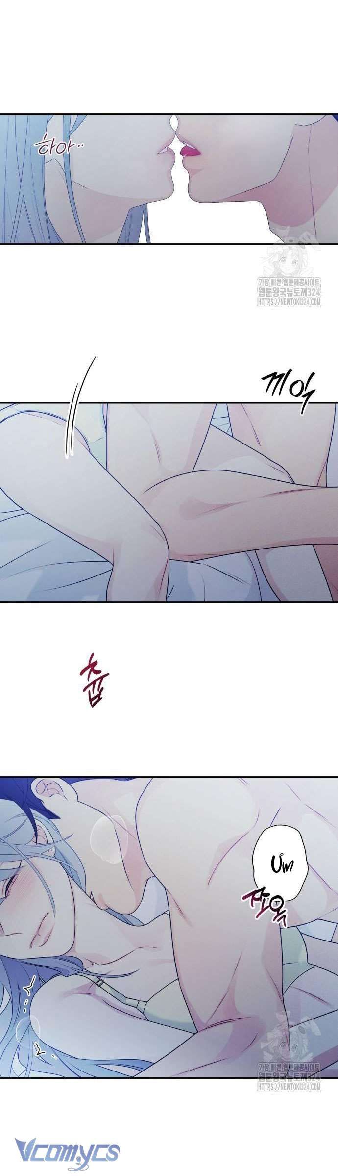 [18+] Cậu Ổn Đến Mức Nào 