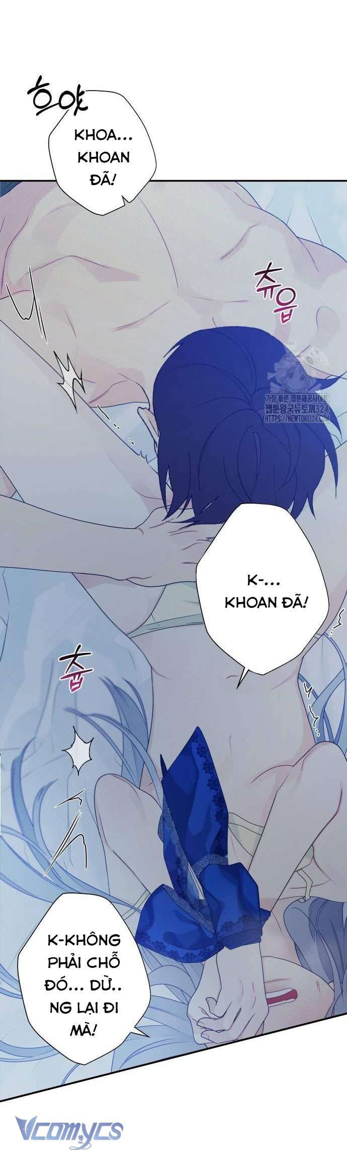 [18+] Cậu Ổn Đến Mức Nào 