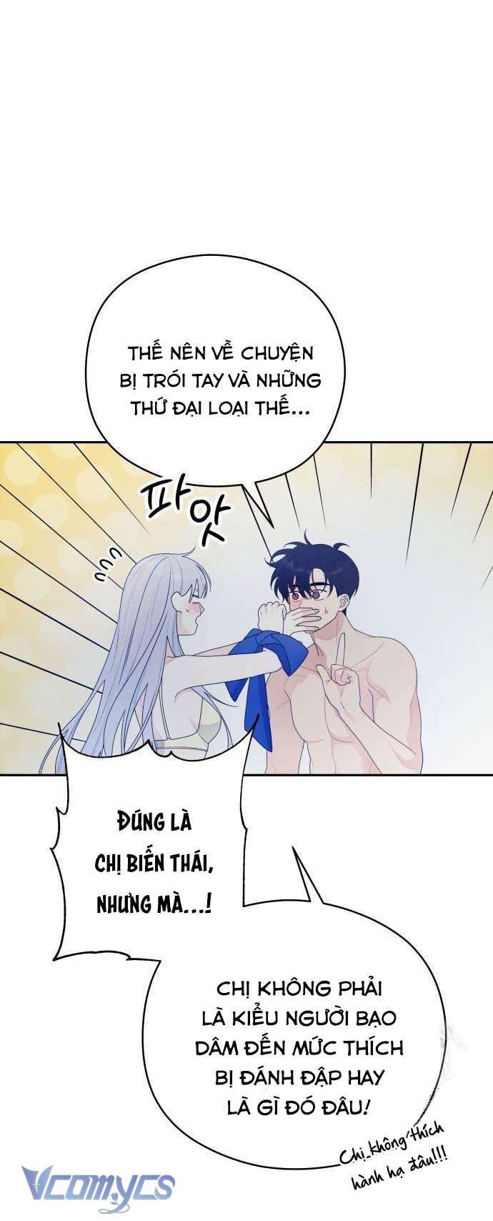 [18+] Cậu Ổn Đến Mức Nào 