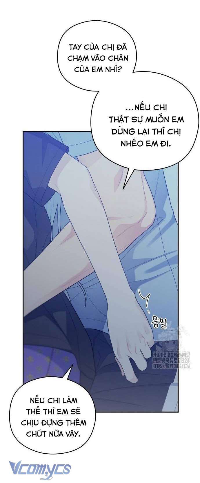 [18+] Cậu Ổn Đến Mức Nào 