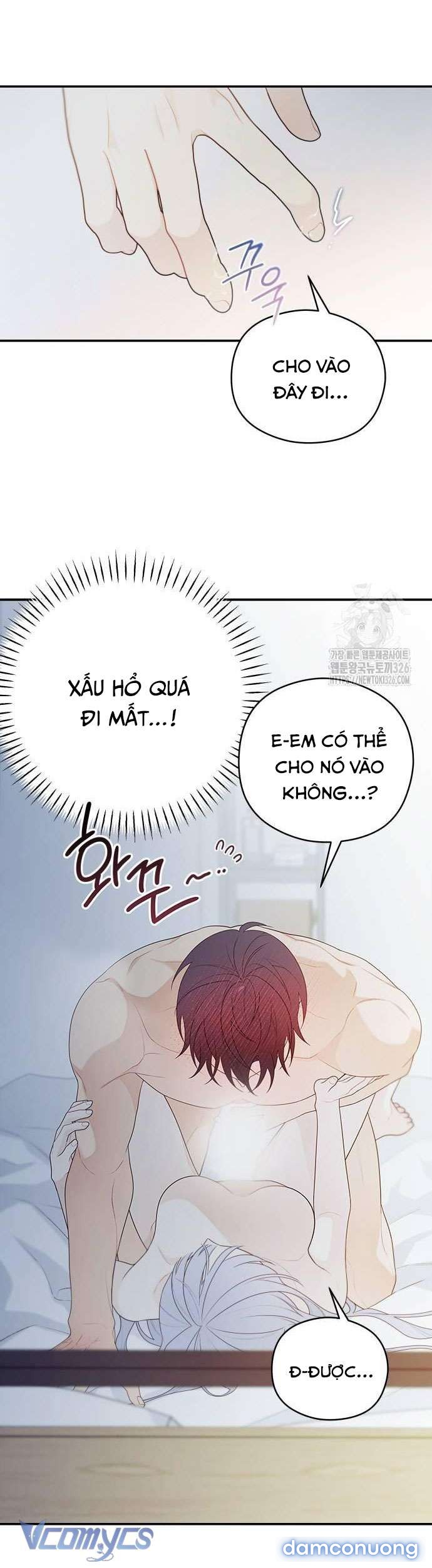 [18+] Cậu Ổn Đến Mức Nào 