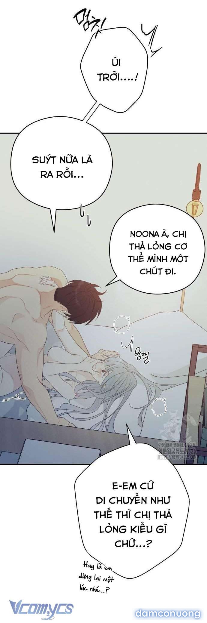 [18+] Cậu Ổn Đến Mức Nào 