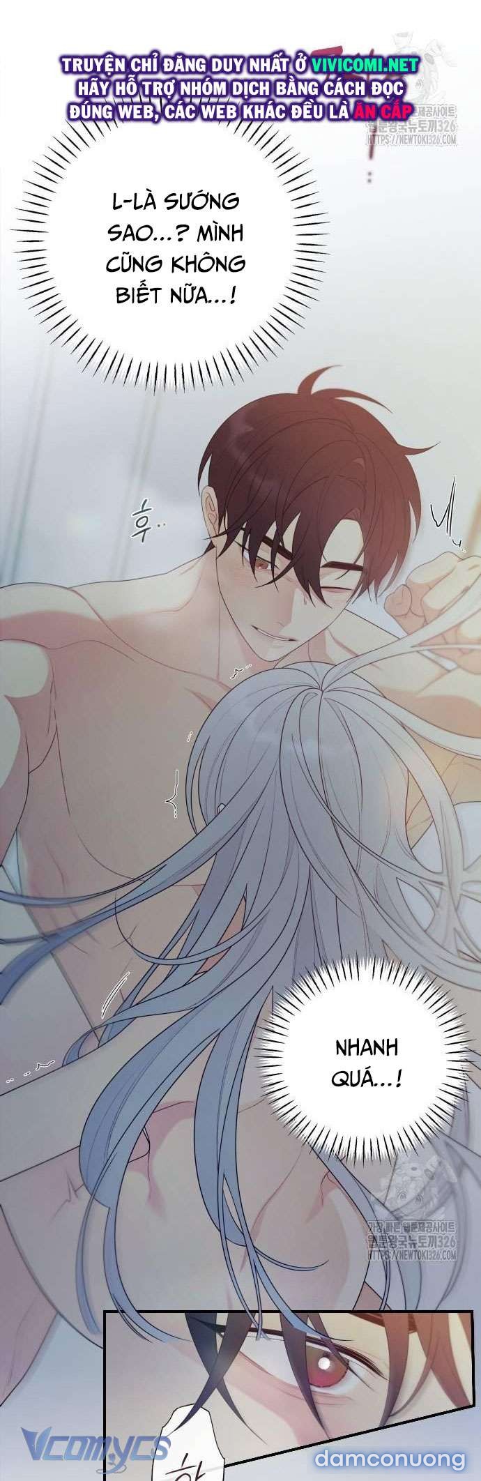 [18+] Cậu Ổn Đến Mức Nào 