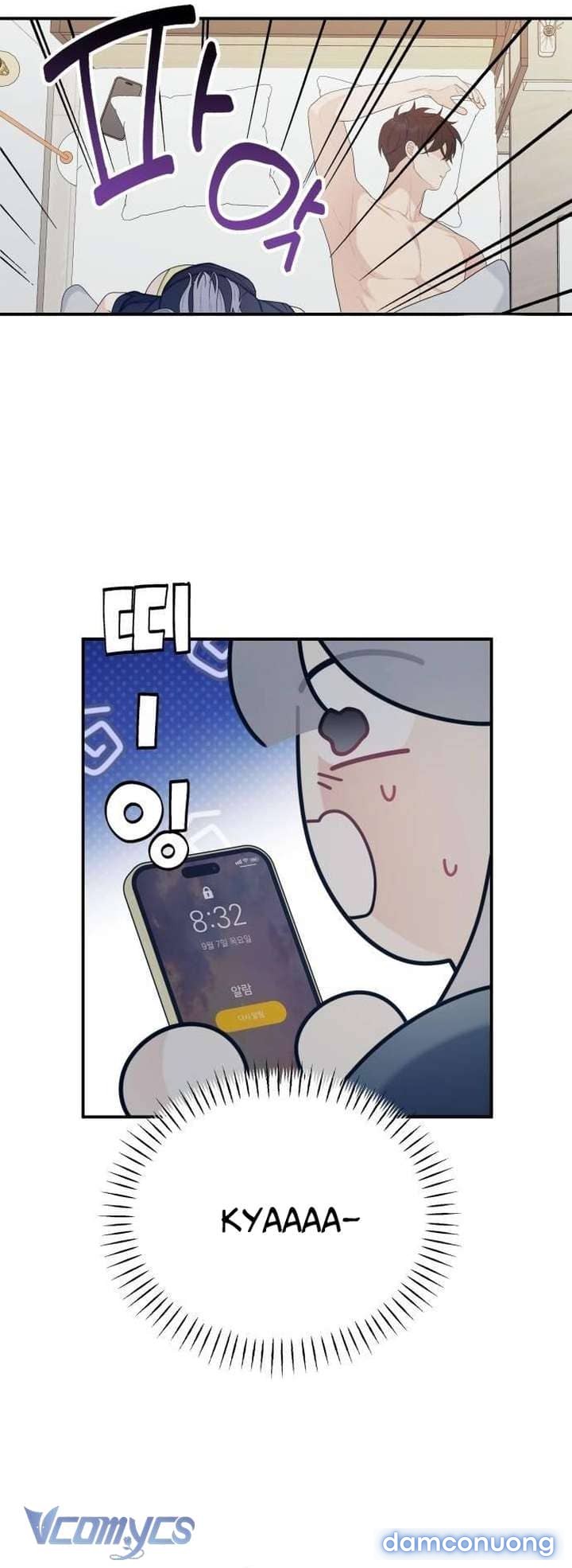 [18+] Cậu Ổn Đến Mức Nào 