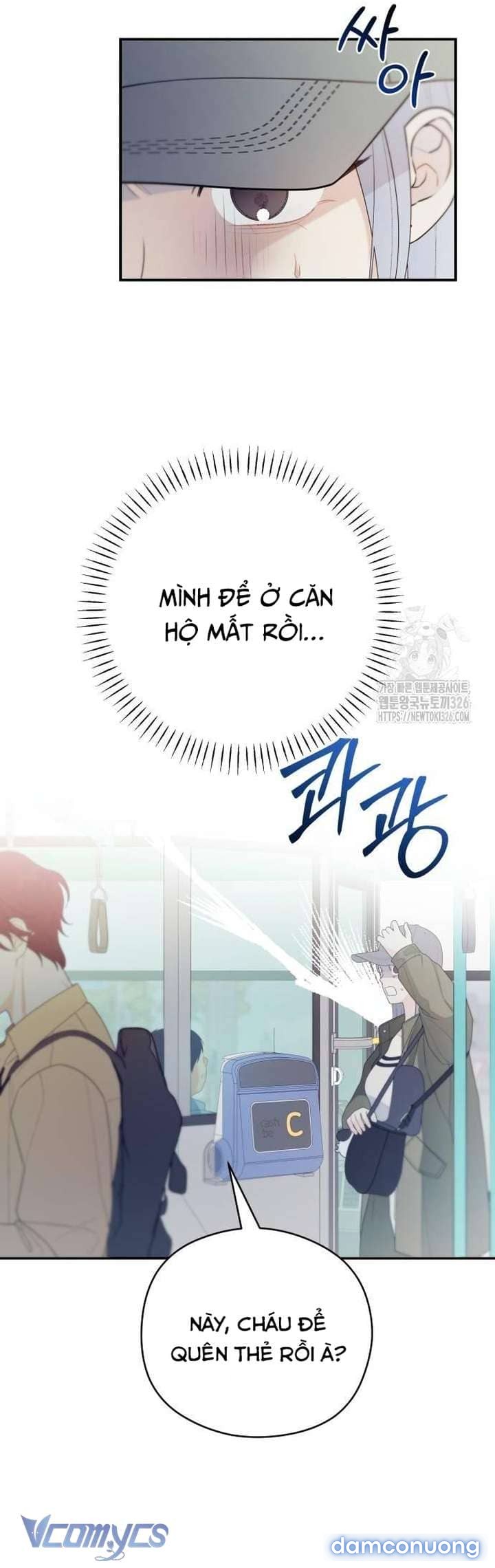 [18+] Cậu Ổn Đến Mức Nào 