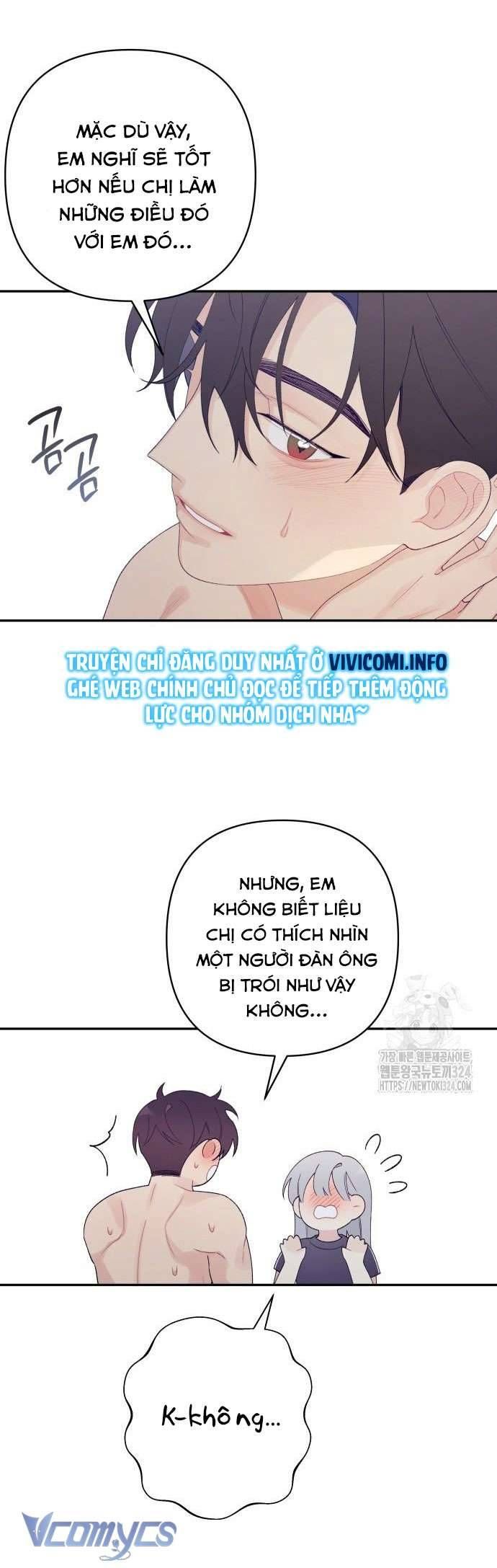 [18+] Cậu Ổn Đến Mức Nào 