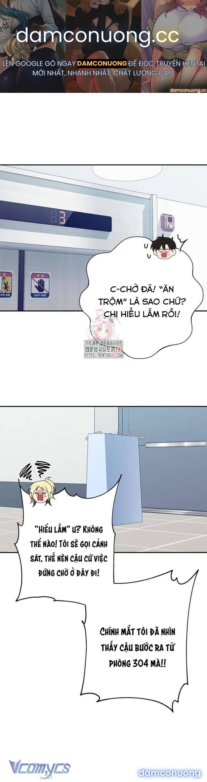 [18+] Cậu Ổn Đến Mức Nào 