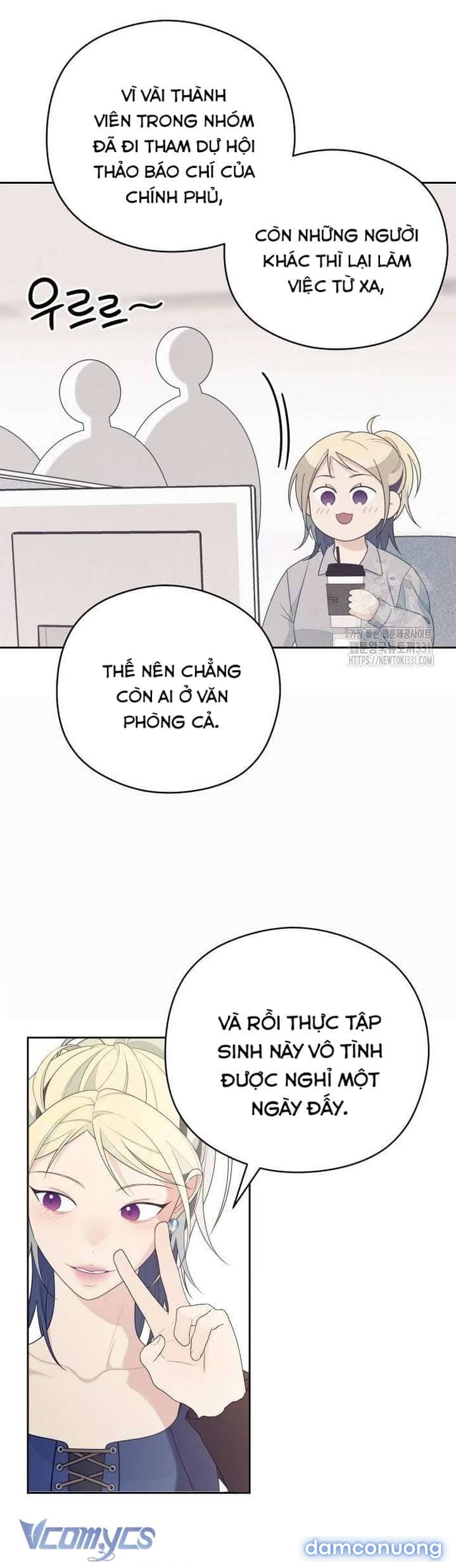 [18+] Cậu Ổn Đến Mức Nào 