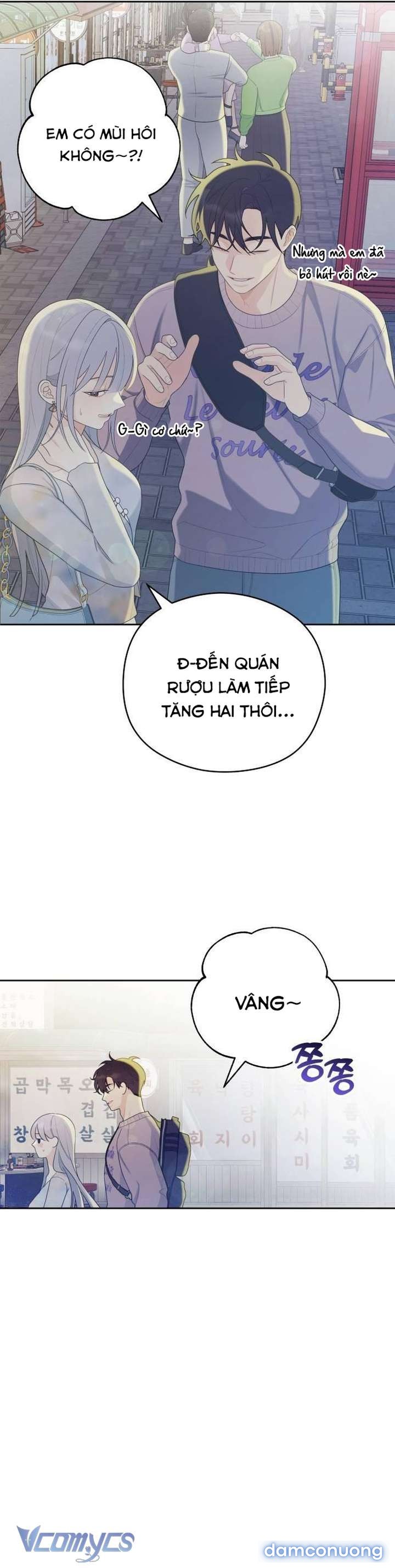 [18+] Cậu Ổn Đến Mức Nào 