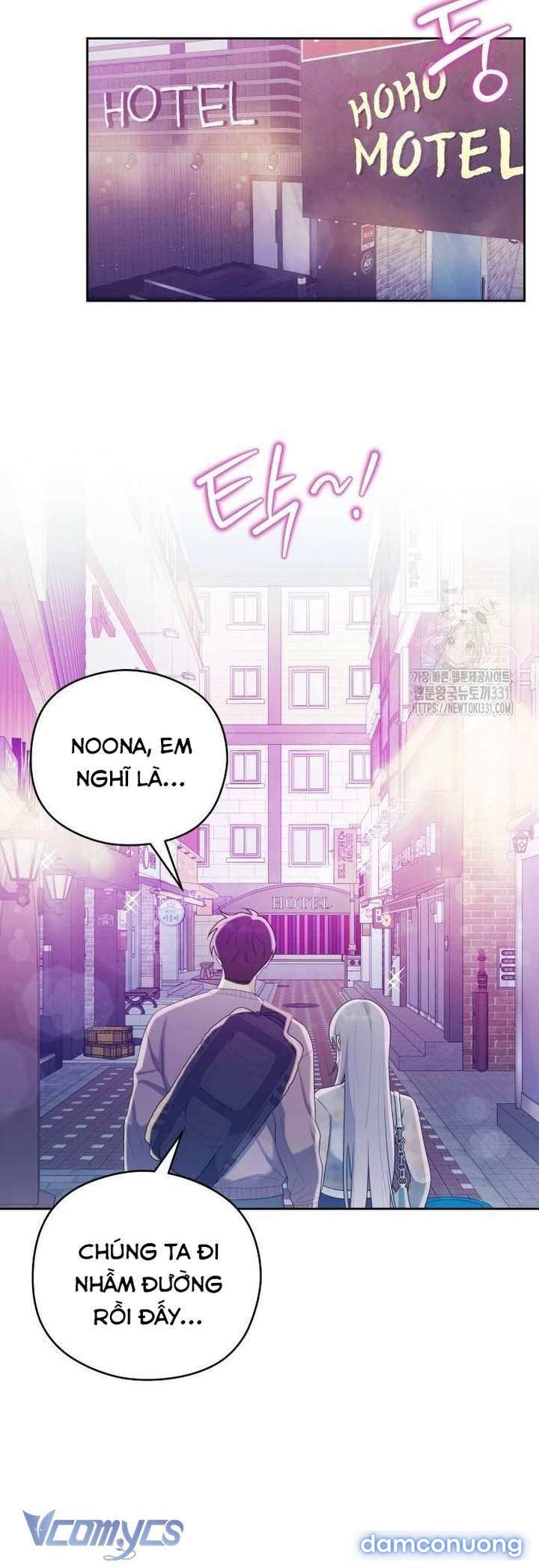[18+] Cậu Ổn Đến Mức Nào 