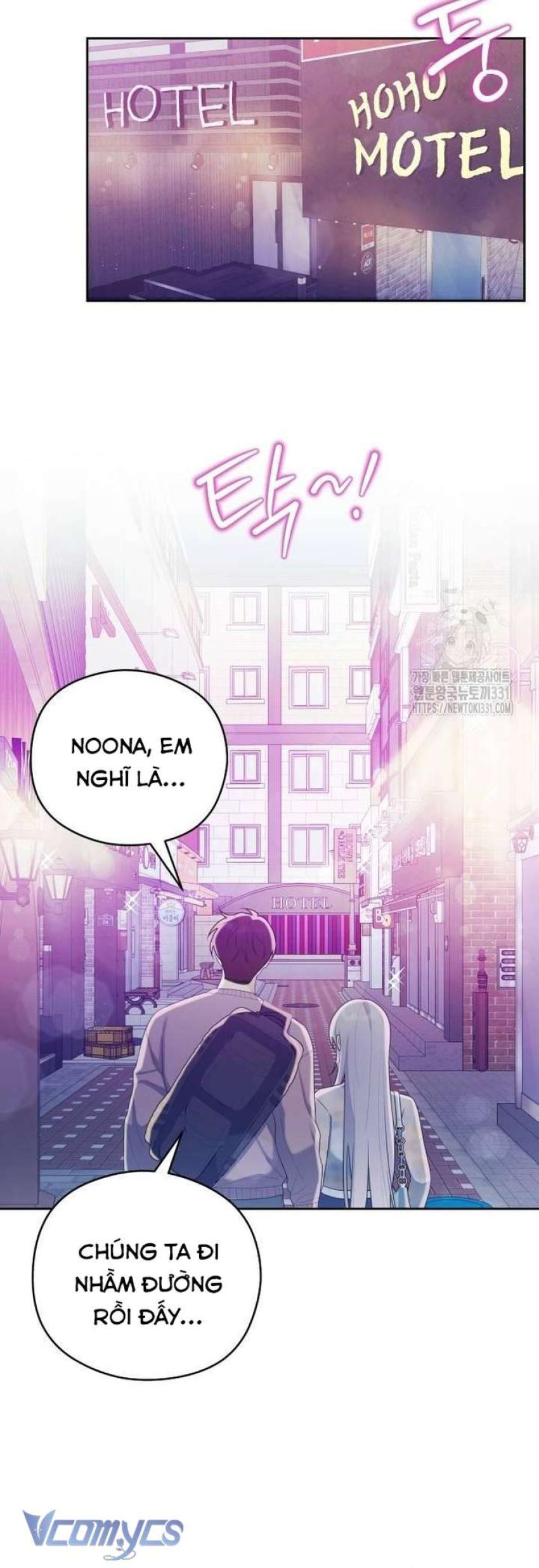 [18+] Cậu Ổn Đến Mức Nào 