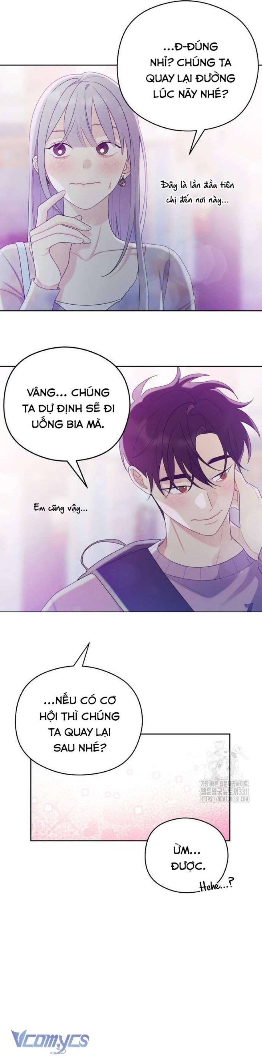 [18+] Cậu Ổn Đến Mức Nào 