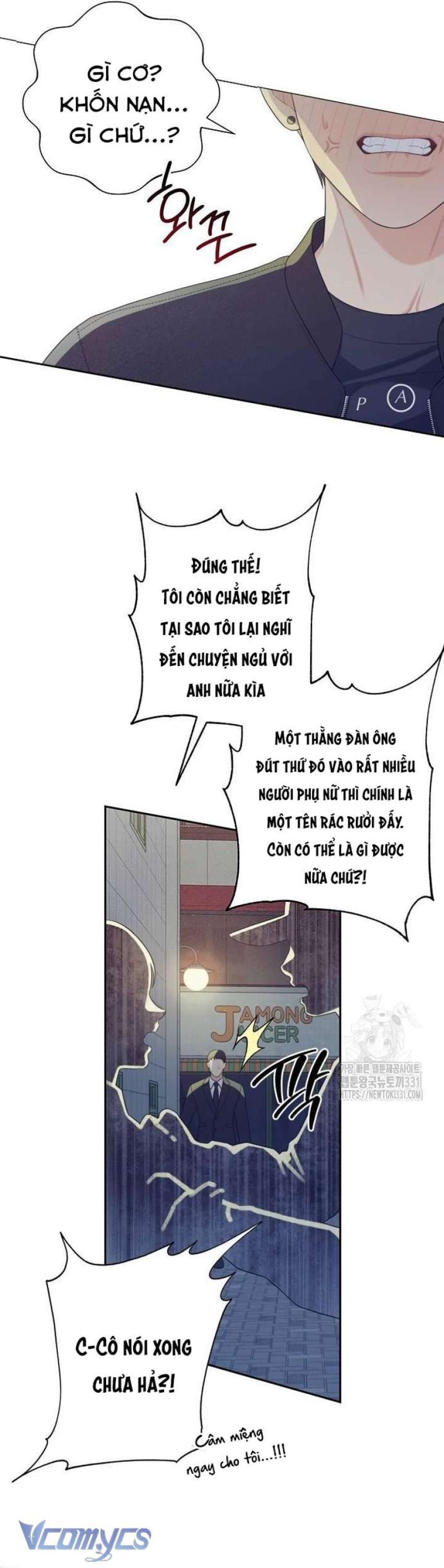 [18+] Cậu Ổn Đến Mức Nào 