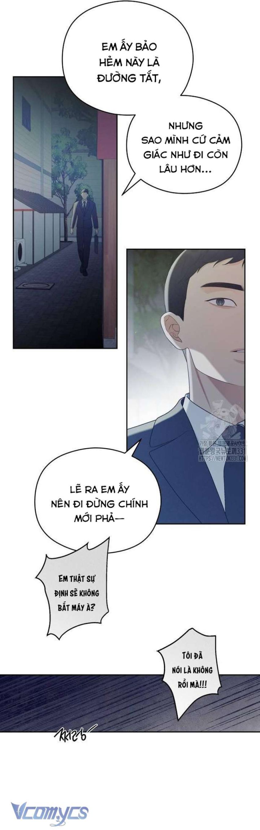 [18+] Cậu Ổn Đến Mức Nào 