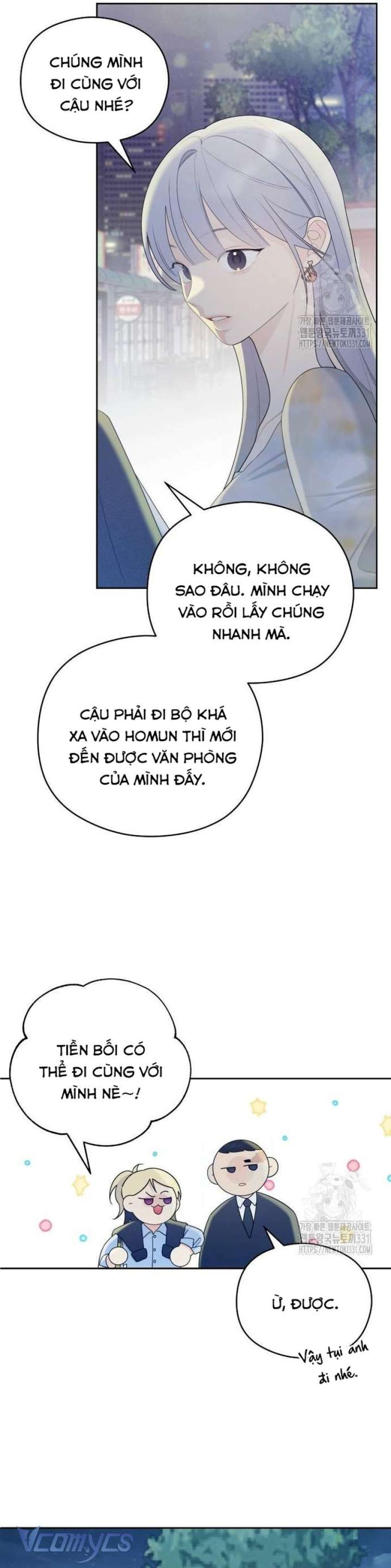 [18+] Cậu Ổn Đến Mức Nào 