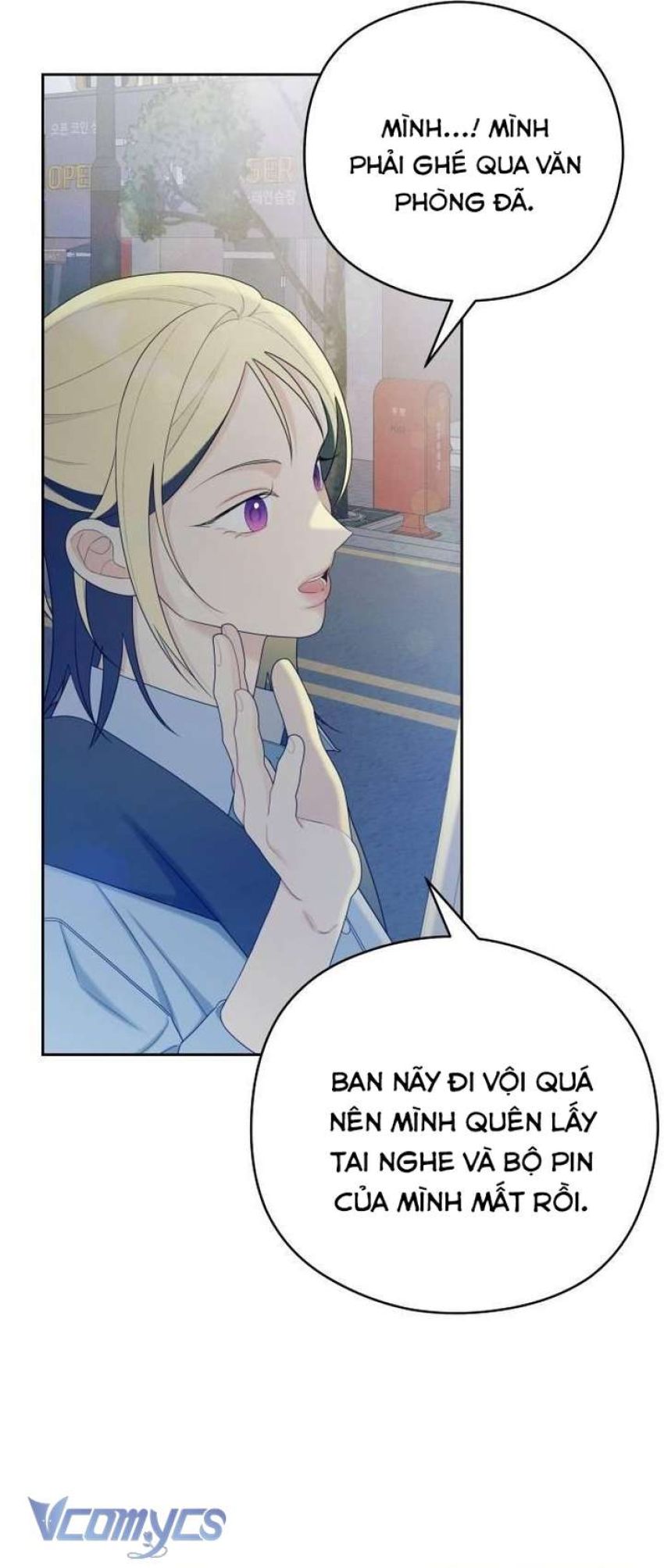 [18+] Cậu Ổn Đến Mức Nào 
