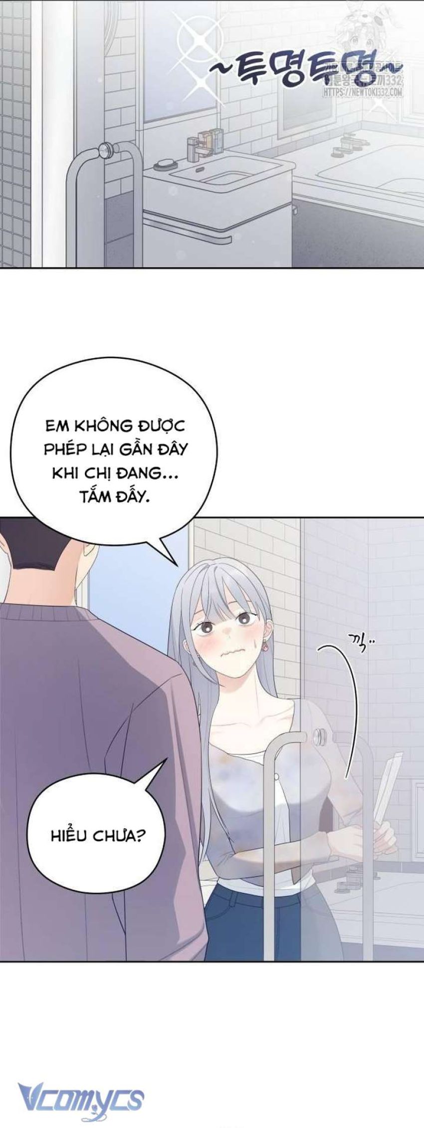 [18+] Cậu Ổn Đến Mức Nào 