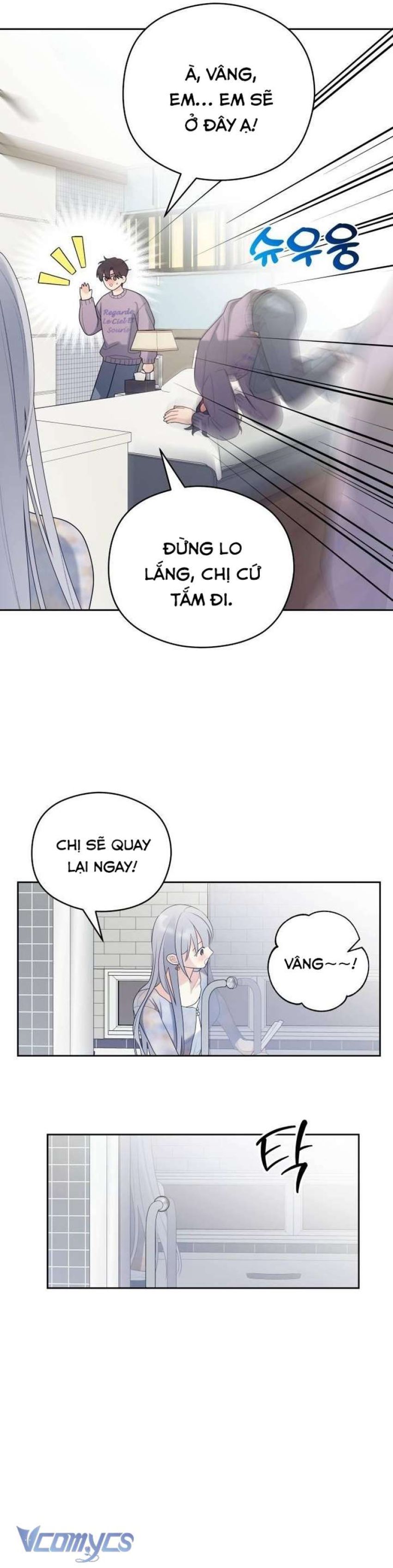 [18+] Cậu Ổn Đến Mức Nào 