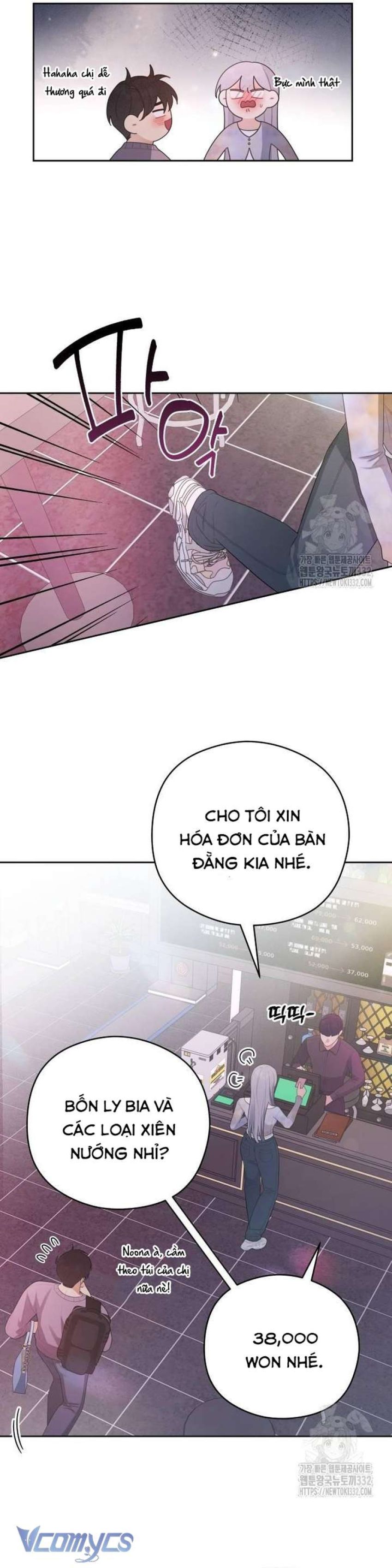 [18+] Cậu Ổn Đến Mức Nào 