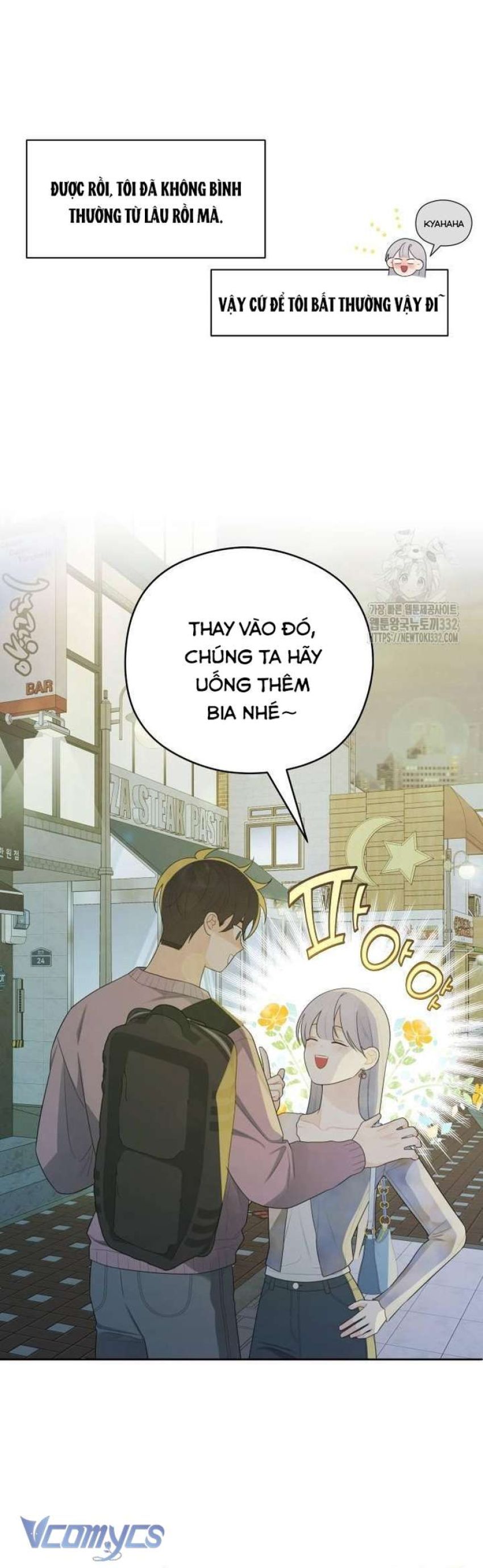 [18+] Cậu Ổn Đến Mức Nào 