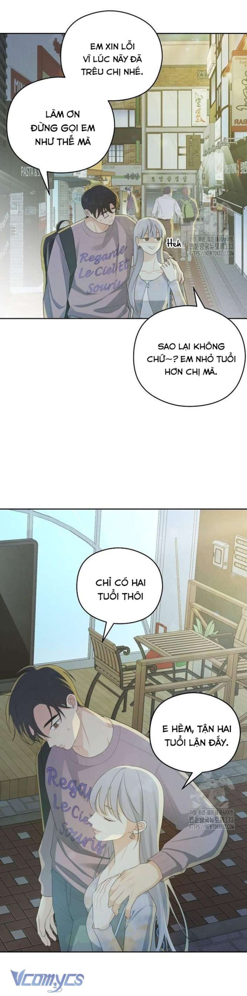 [18+] Cậu Ổn Đến Mức Nào 