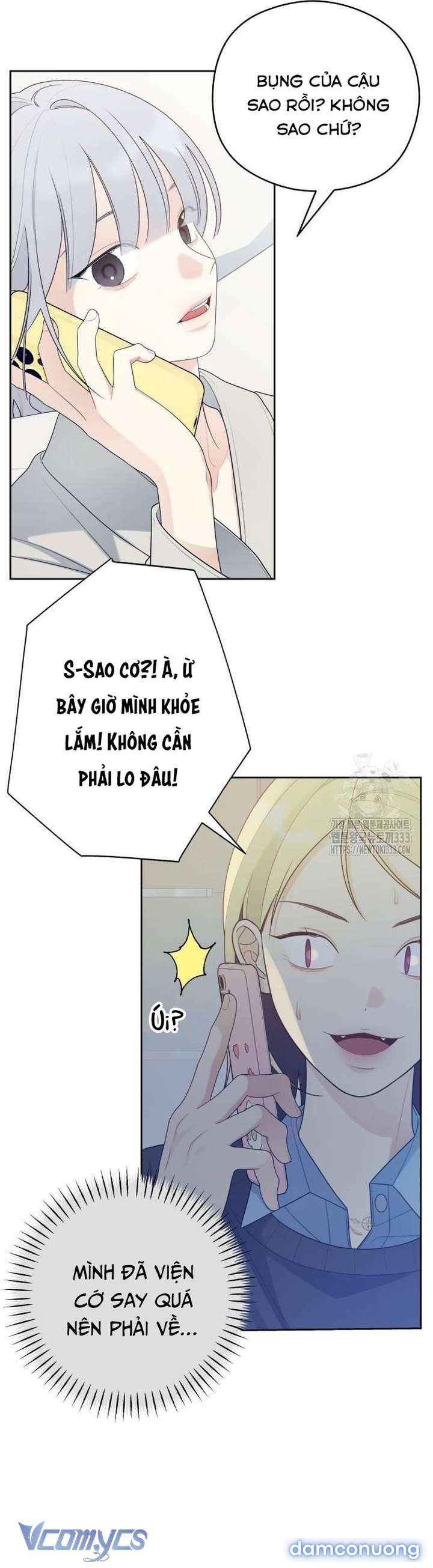[18+] Cậu Ổn Đến Mức Nào 