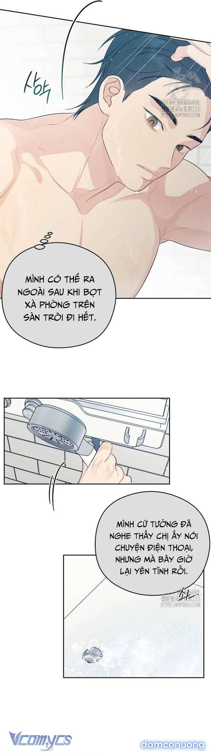 [18+] Cậu Ổn Đến Mức Nào 